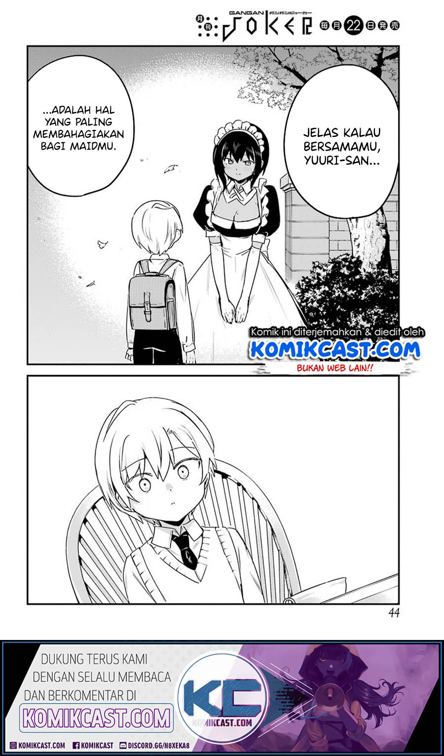 My Recently Hired Maid Is Suspicious (Serialization)